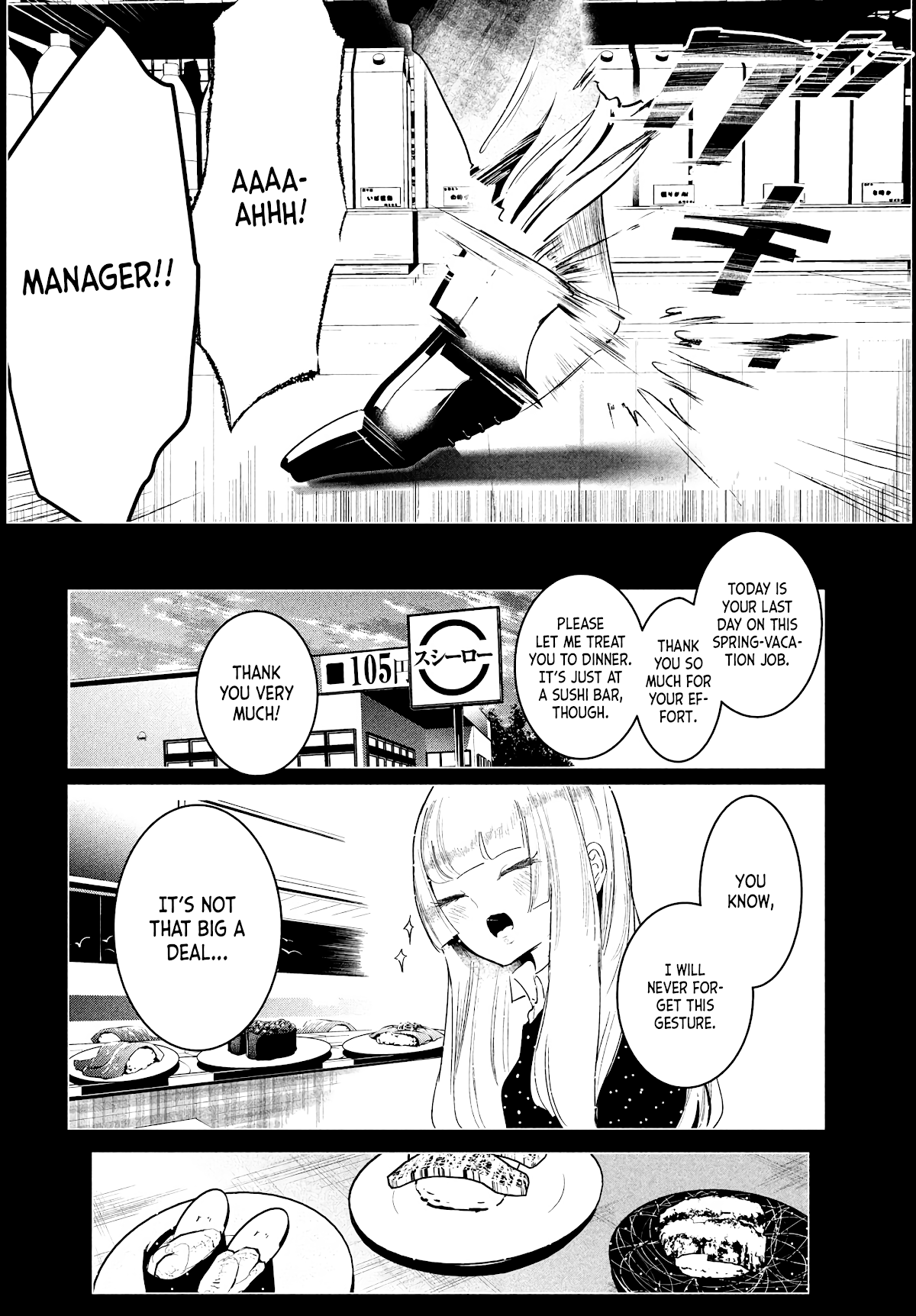 Wondance chapter 33 - page 44