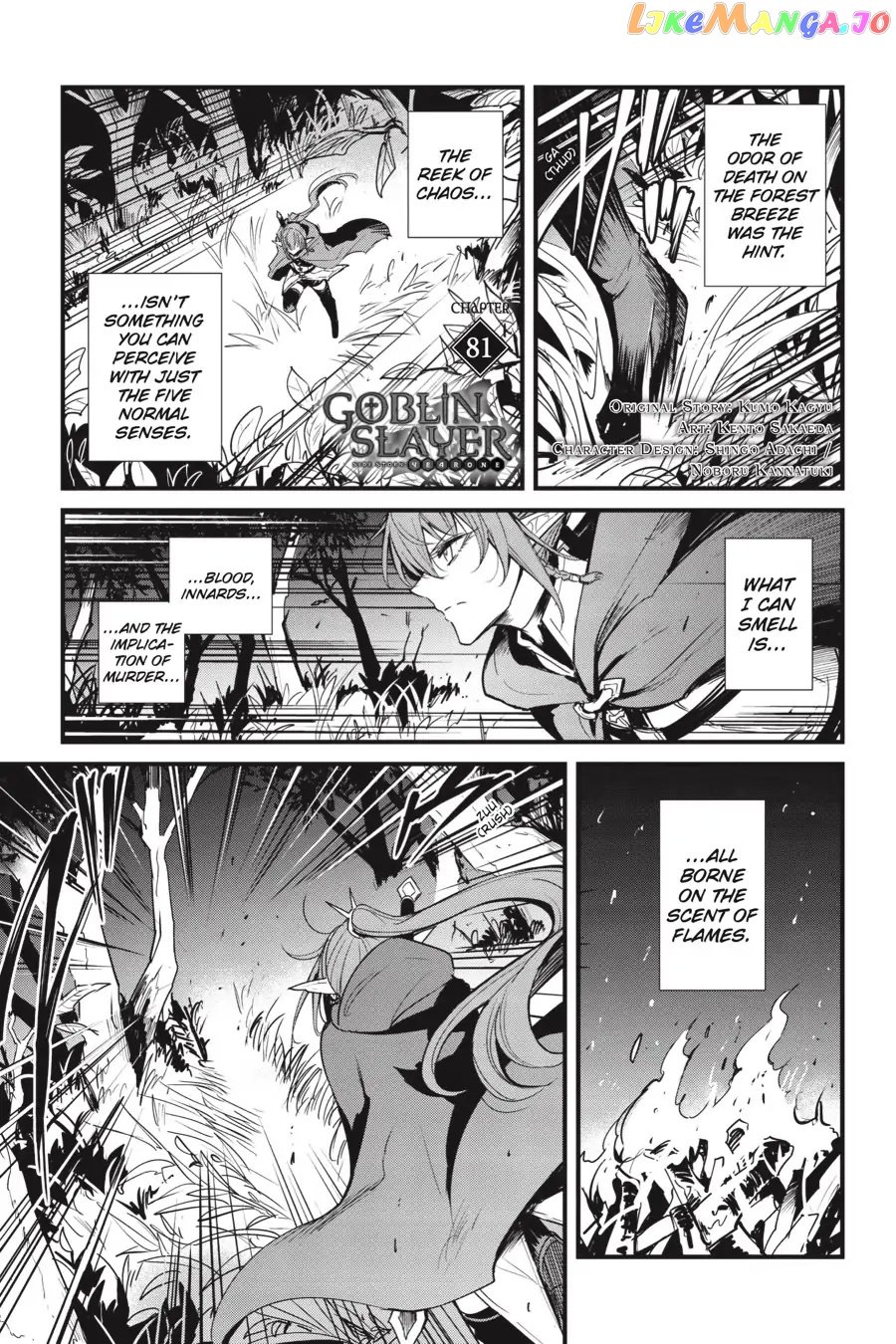 Goblin Slayer: Side Story Year One chapter 81 - page 2