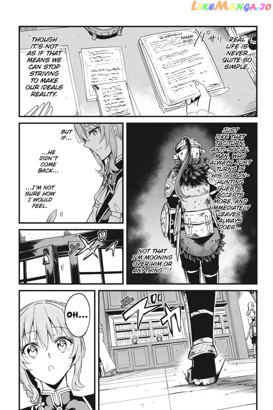 Goblin Slayer: Side Story Year One chapter 82 - page 11