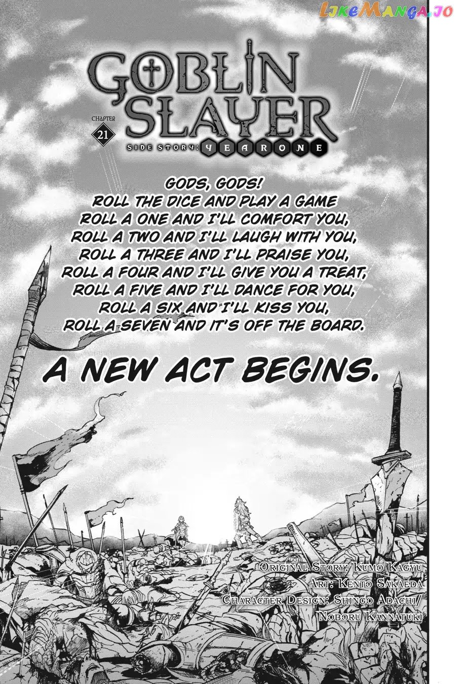 Goblin Slayer: Side Story Year One chapter 21 - page 2