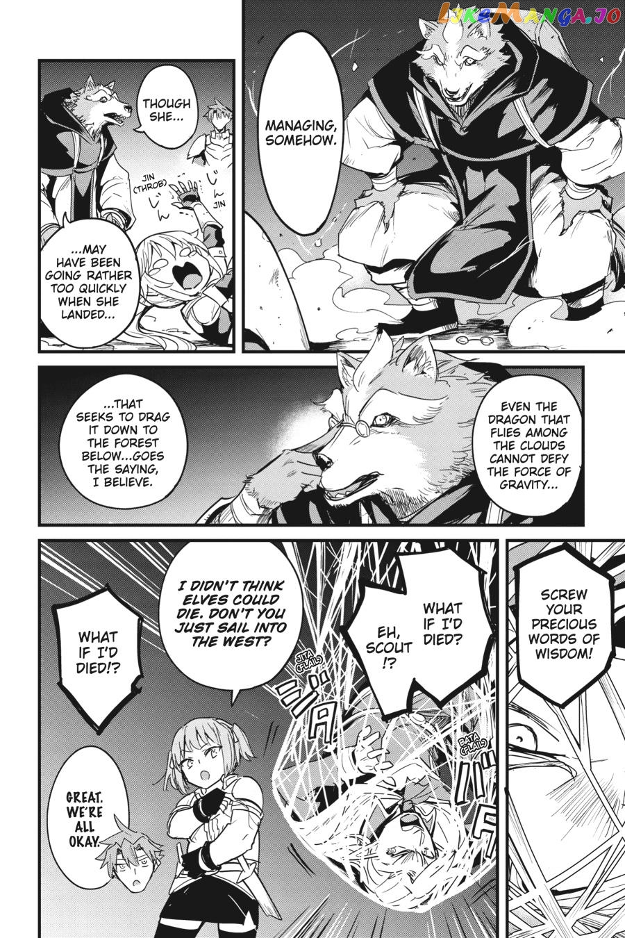 Goblin Slayer: Side Story Year One chapter 59 - page 15