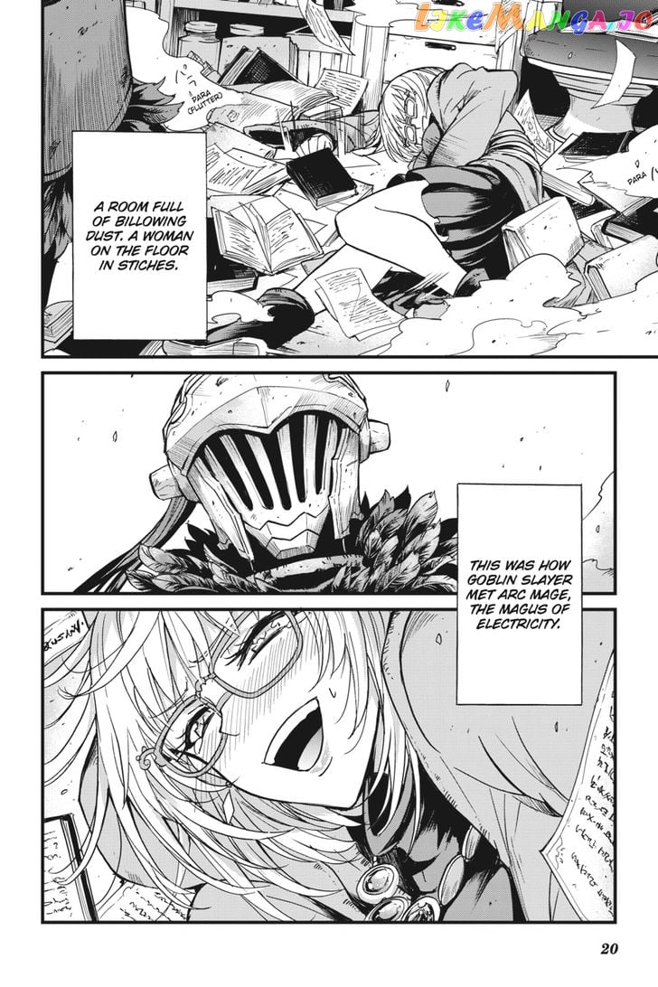 Goblin Slayer: Side Story Year One chapter 23 - page 20