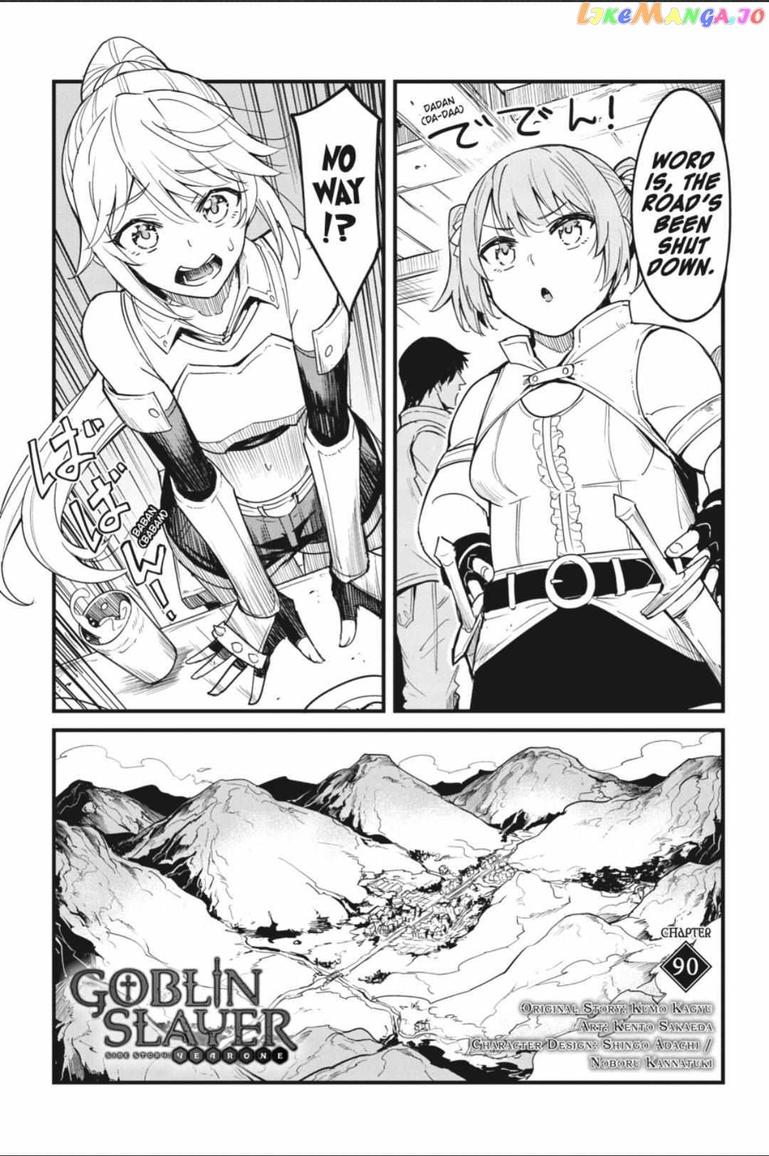 Goblin Slayer: Side Story Year One chapter 90 - page 3