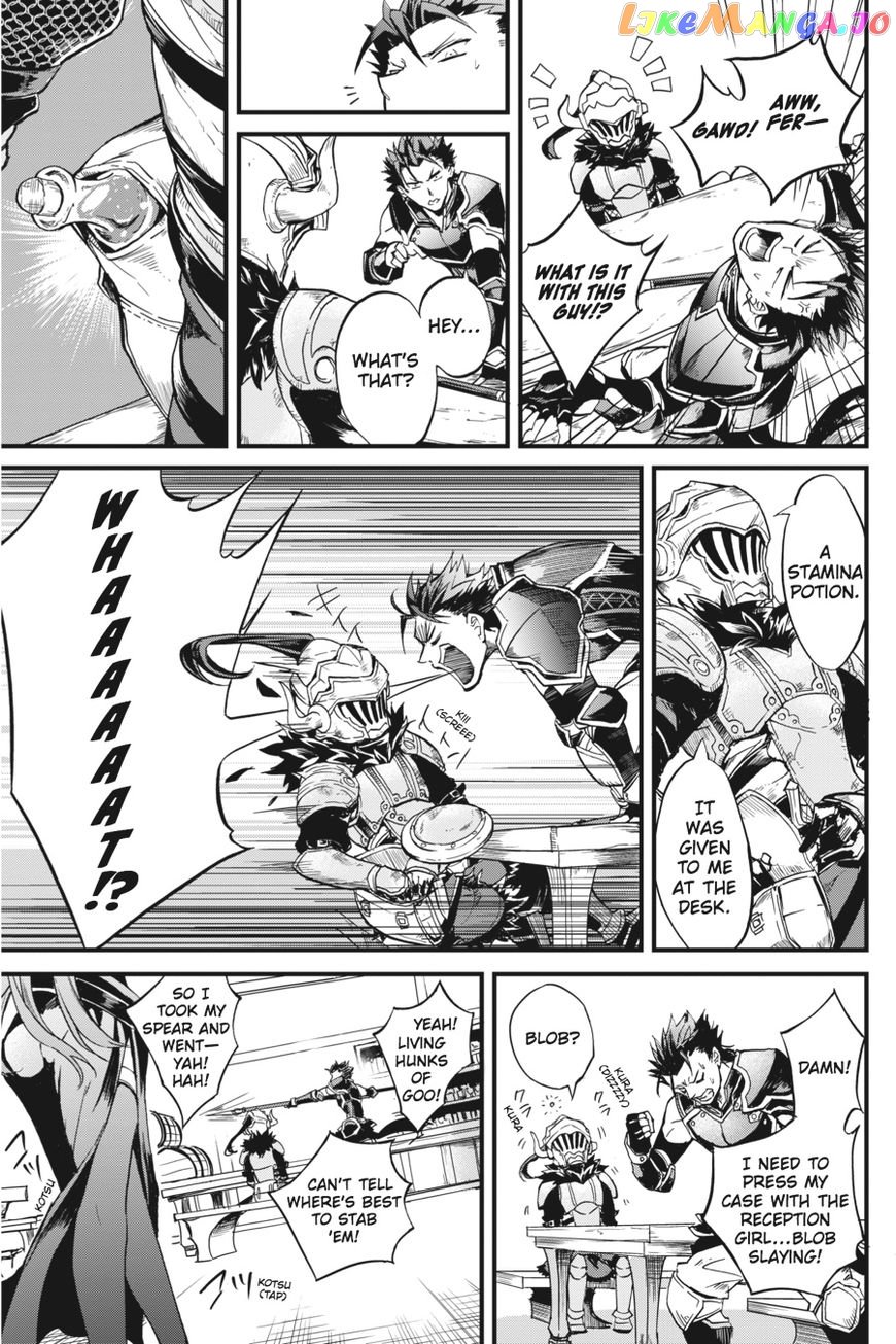 Goblin Slayer: Side Story Year One chapter 10 - page 6