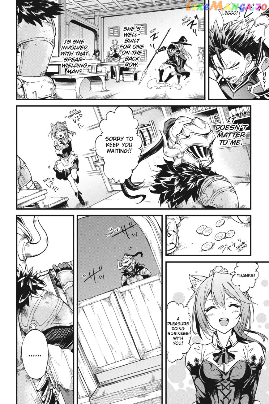 Goblin Slayer: Side Story Year One chapter 10 - page 9