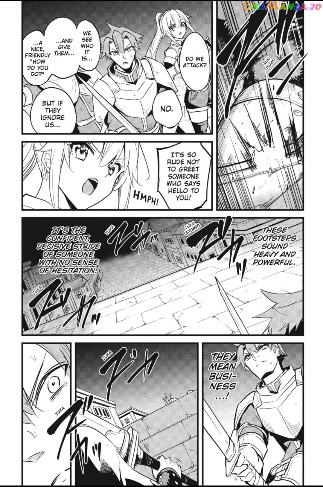 Goblin Slayer: Side Story Year One chapter 66 - page 26