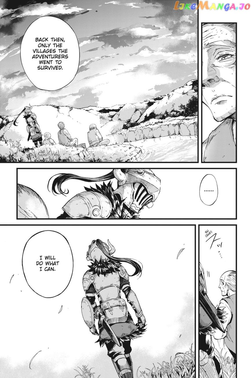 Goblin Slayer: Side Story Year One chapter 12 - page 6