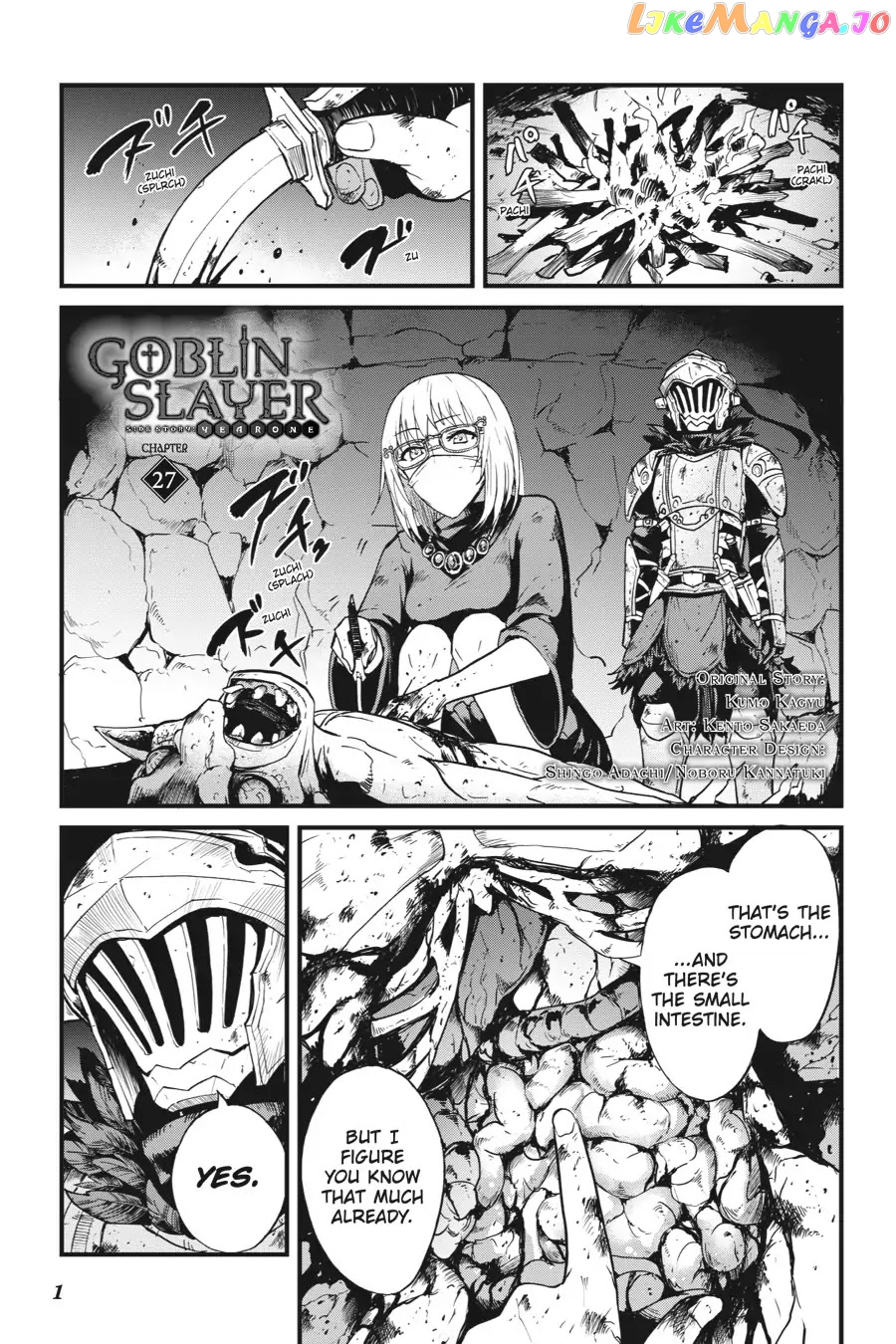 Goblin Slayer: Side Story Year One chapter 27 - page 2