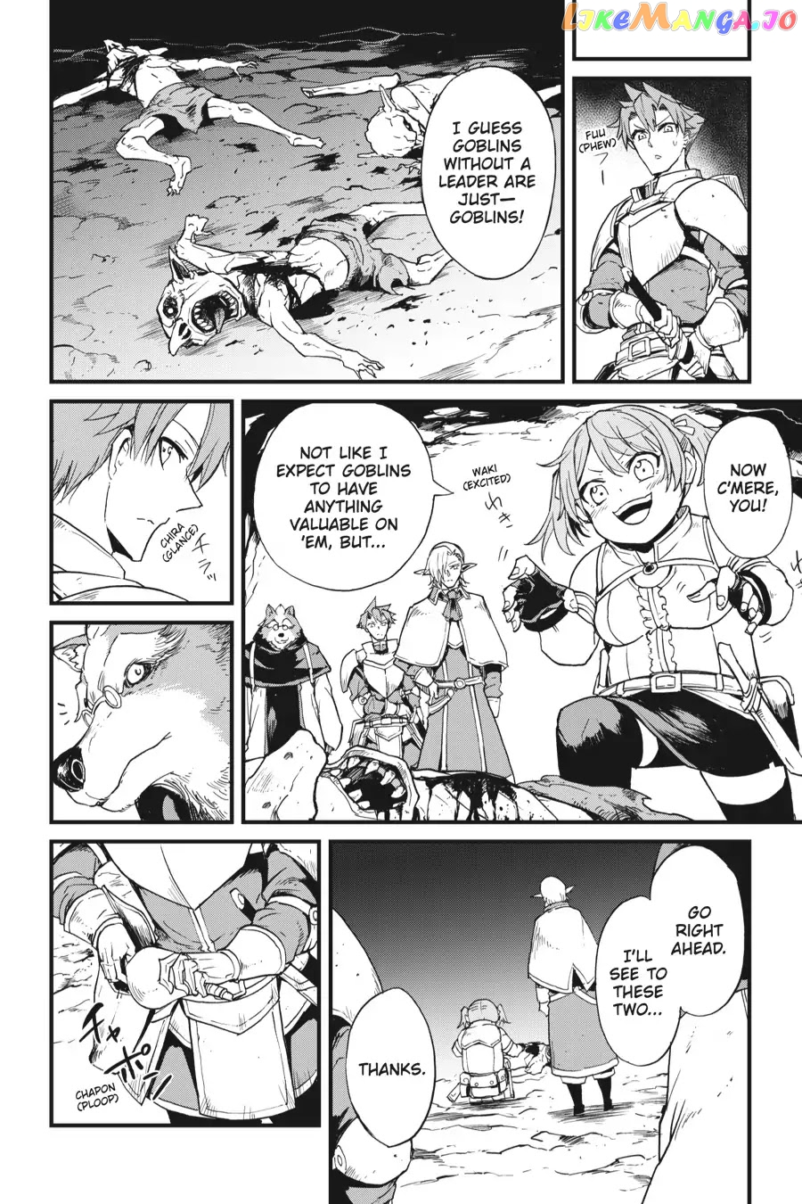 Goblin Slayer: Side Story Year One chapter 29 - page 15