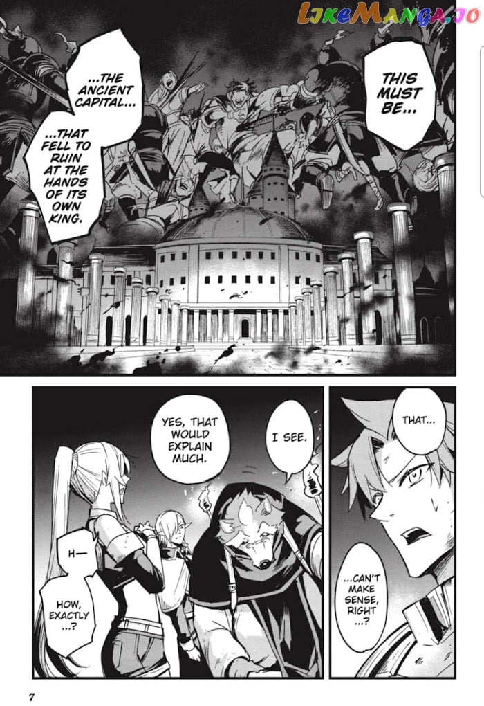 Goblin Slayer: Side Story Year One chapter 69 - page 9