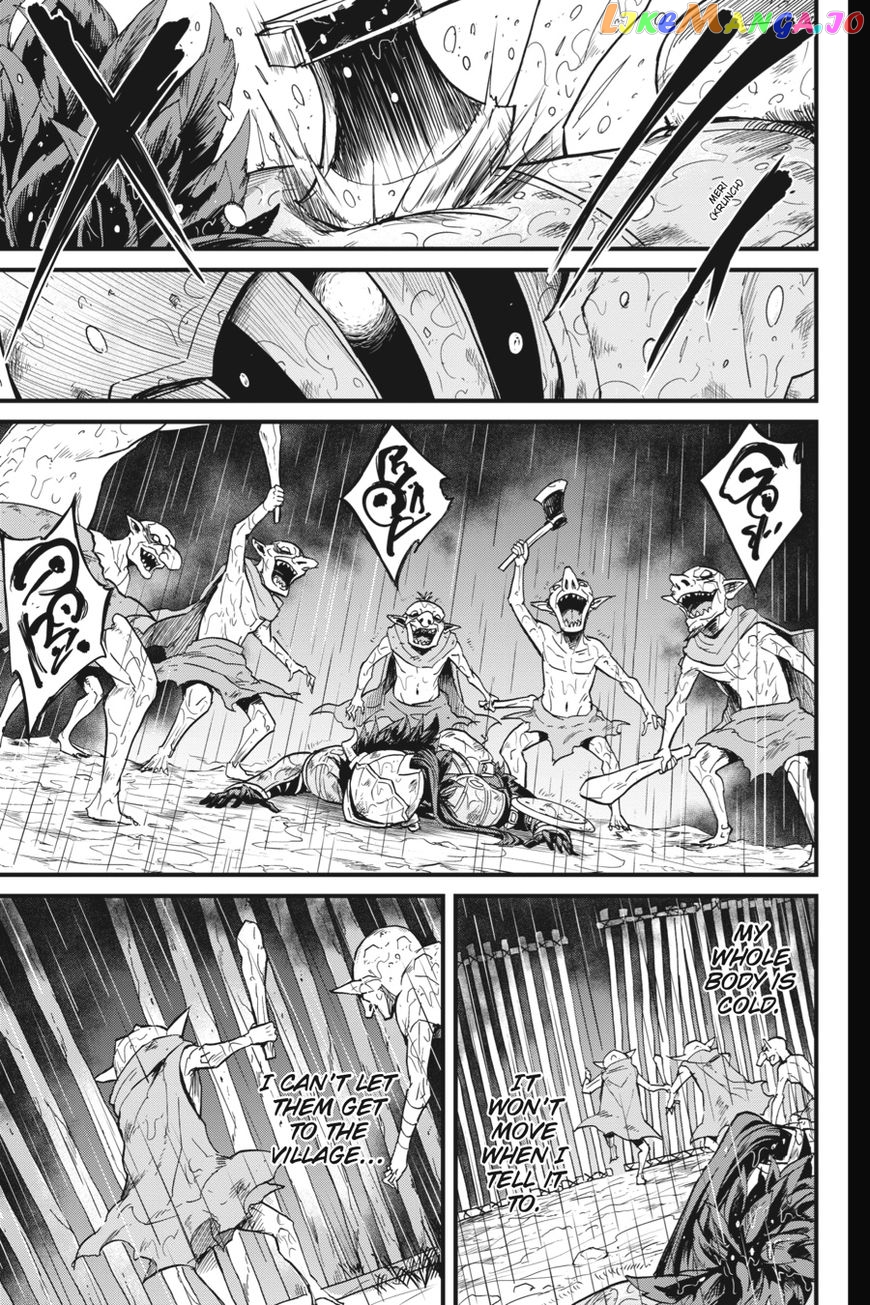 Goblin Slayer: Side Story Year One chapter 15 - page 11