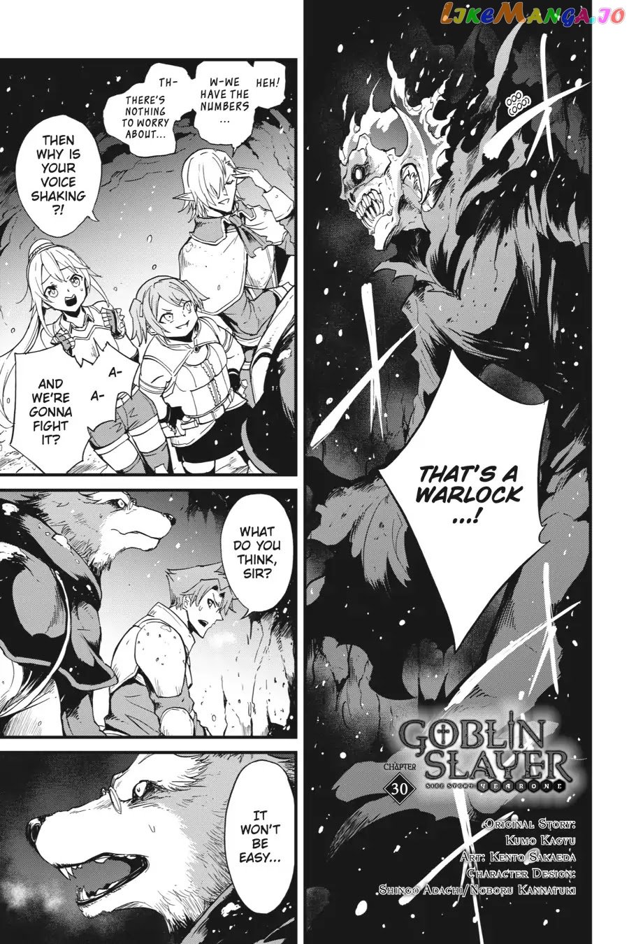 Goblin Slayer: Side Story Year One chapter 30 - page 2