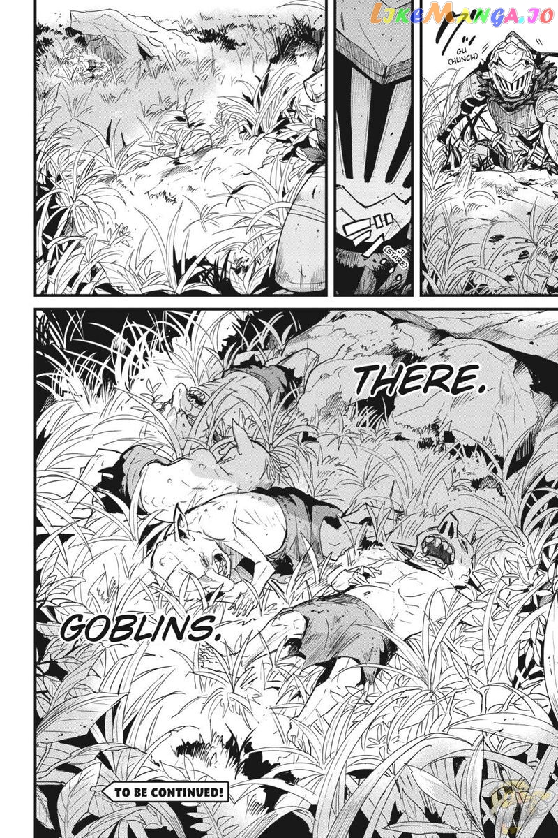 Goblin Slayer: Side Story Year One chapter 53 - page 24