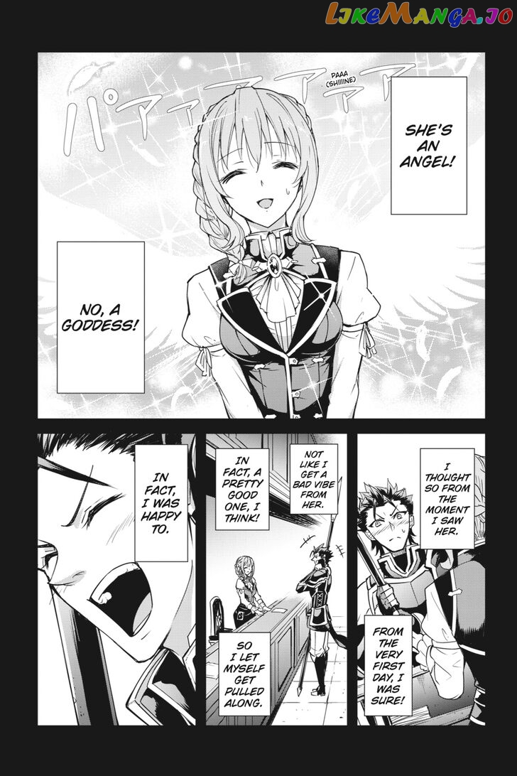 Goblin Slayer: Side Story Year One chapter 35 - page 6