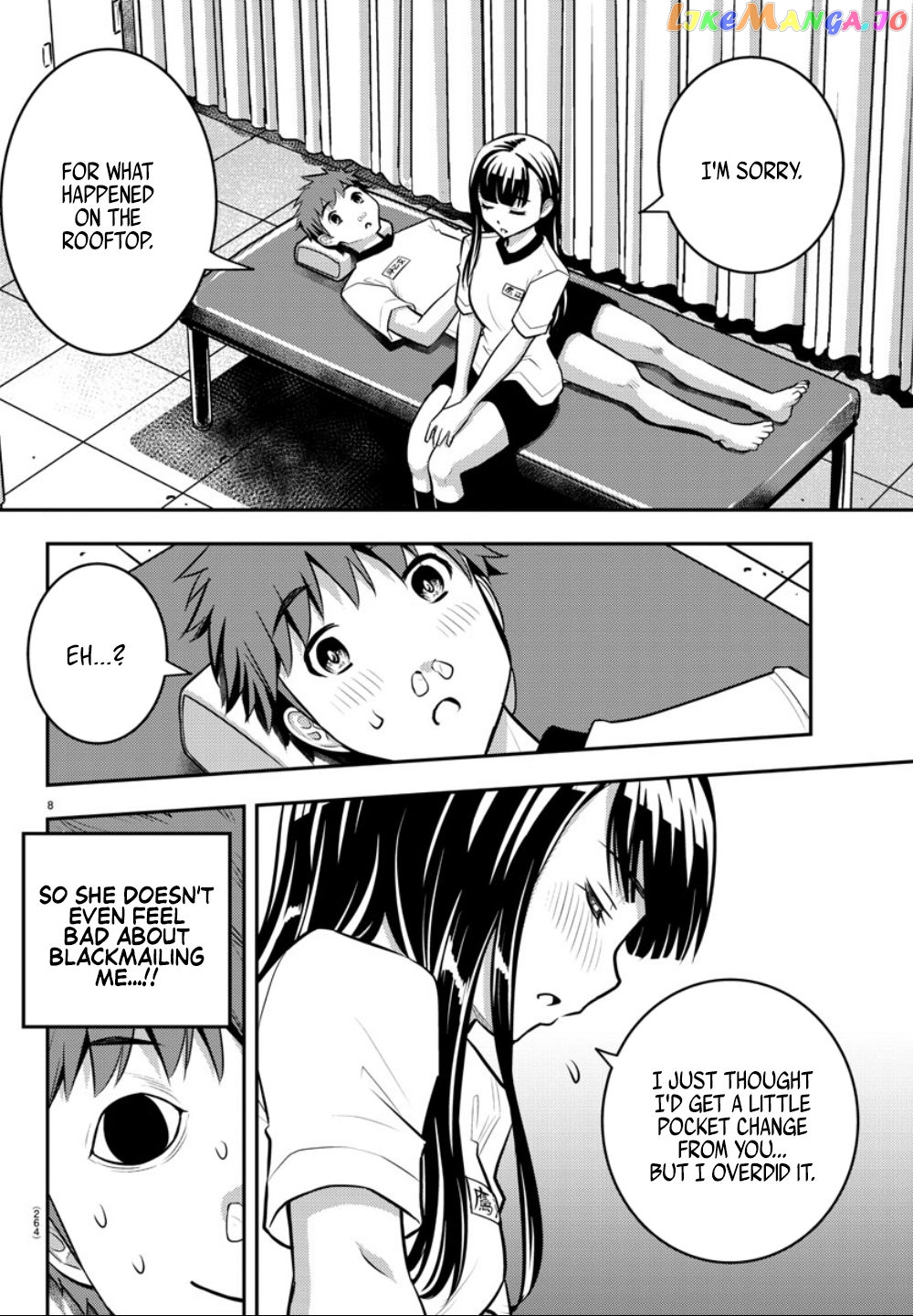 Yankee Jk Kuzuhana-Chan chapter 4 - page 9