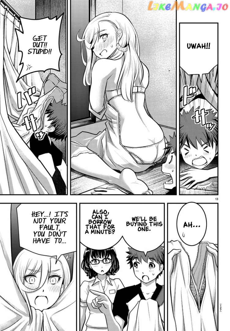 Yankee Jk Kuzuhana-Chan chapter 20 - page 15