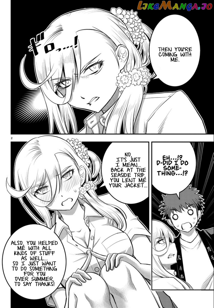 Yankee Jk Kuzuhana-Chan chapter 20 - page 4