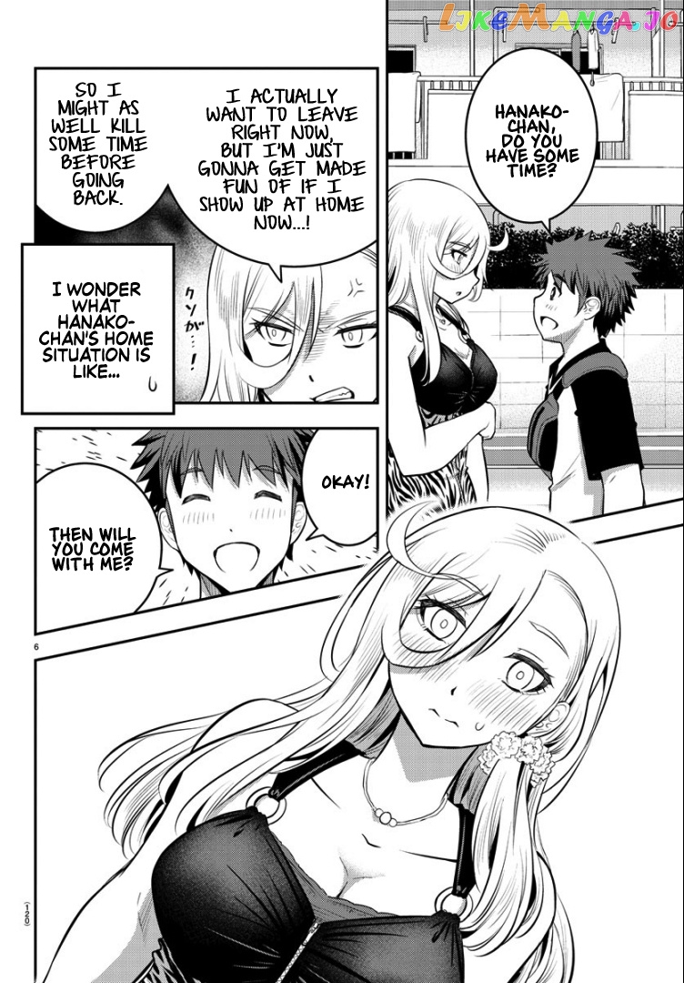 Yankee Jk Kuzuhana-Chan chapter 20 - page 8