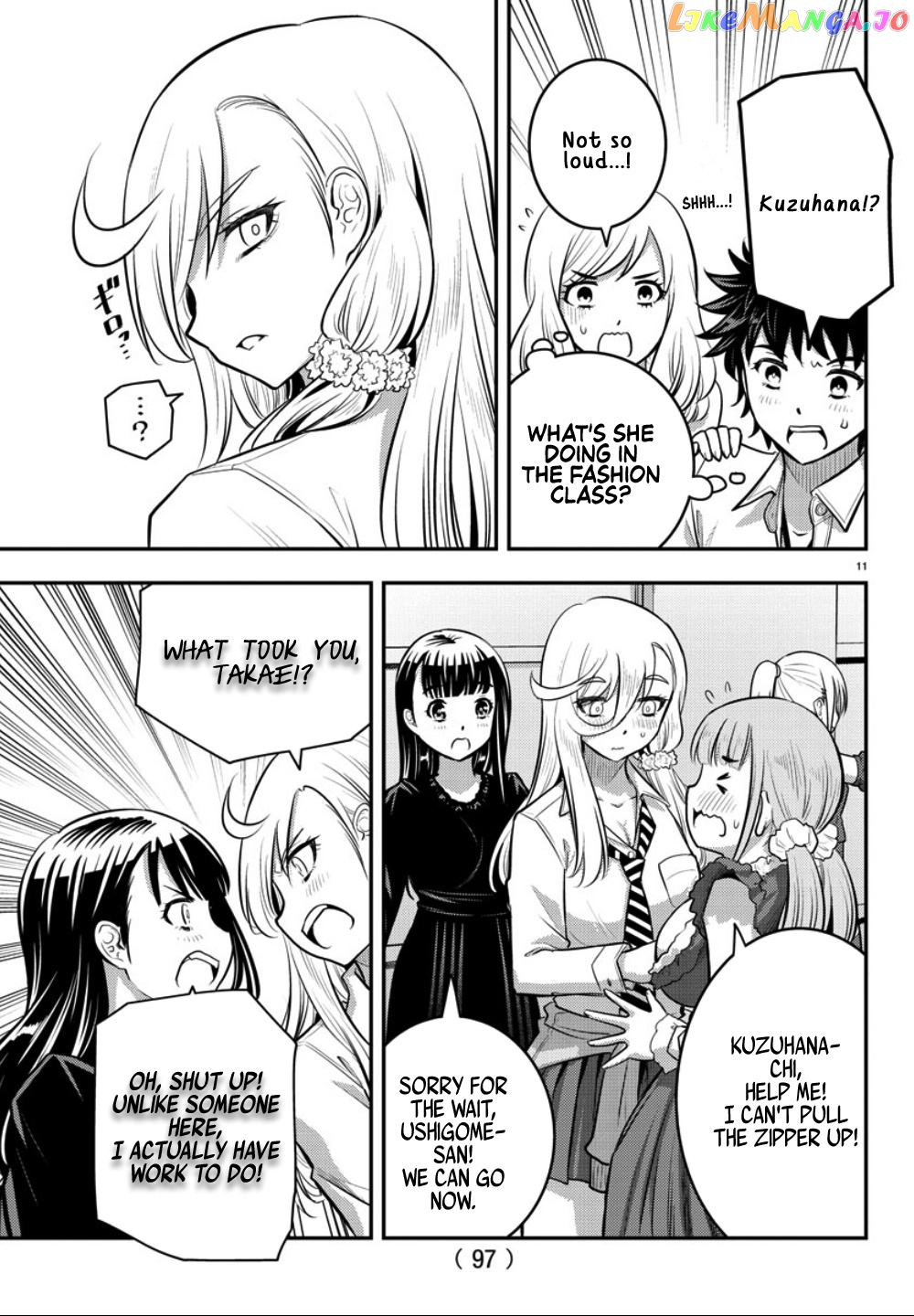 Yankee Jk Kuzuhana-Chan chapter 36 - page 12