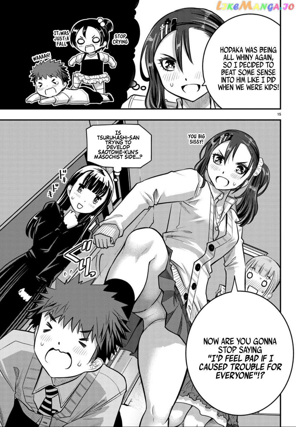 Yankee Jk Kuzuhana-Chan chapter 36 - page 16