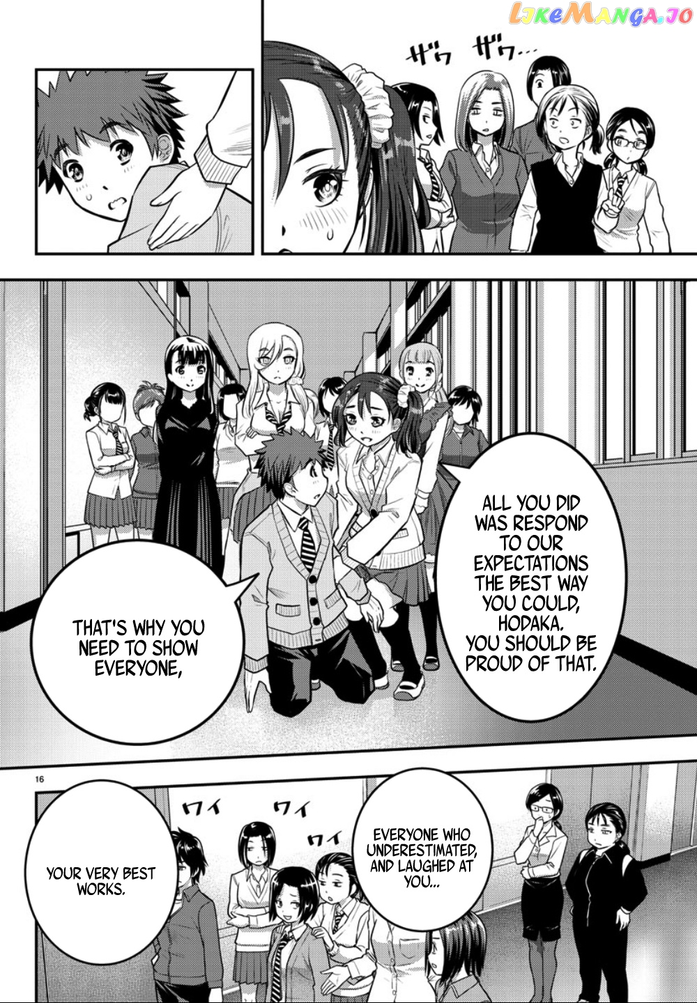 Yankee Jk Kuzuhana-Chan chapter 36 - page 17