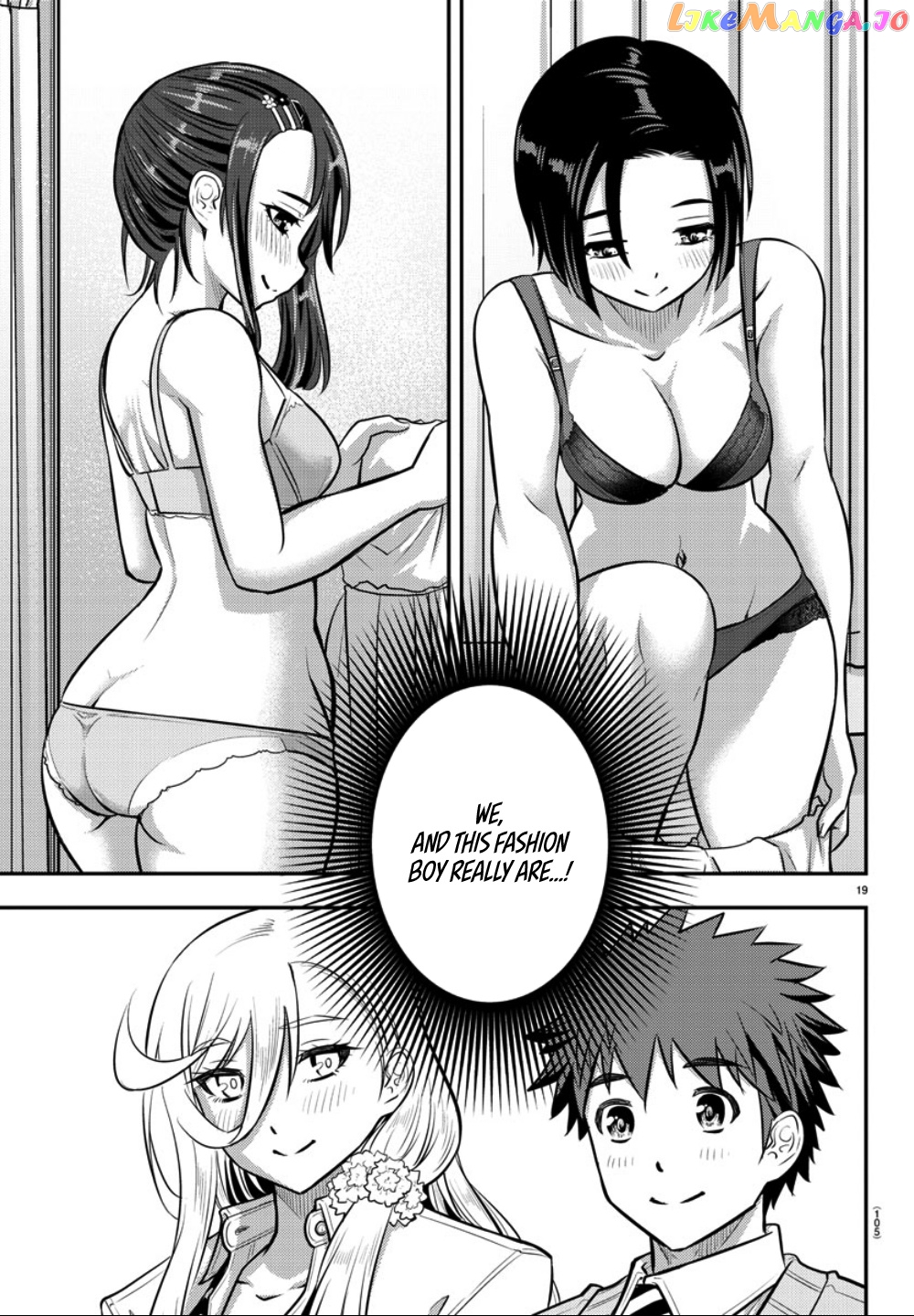 Yankee Jk Kuzuhana-Chan chapter 36 - page 20