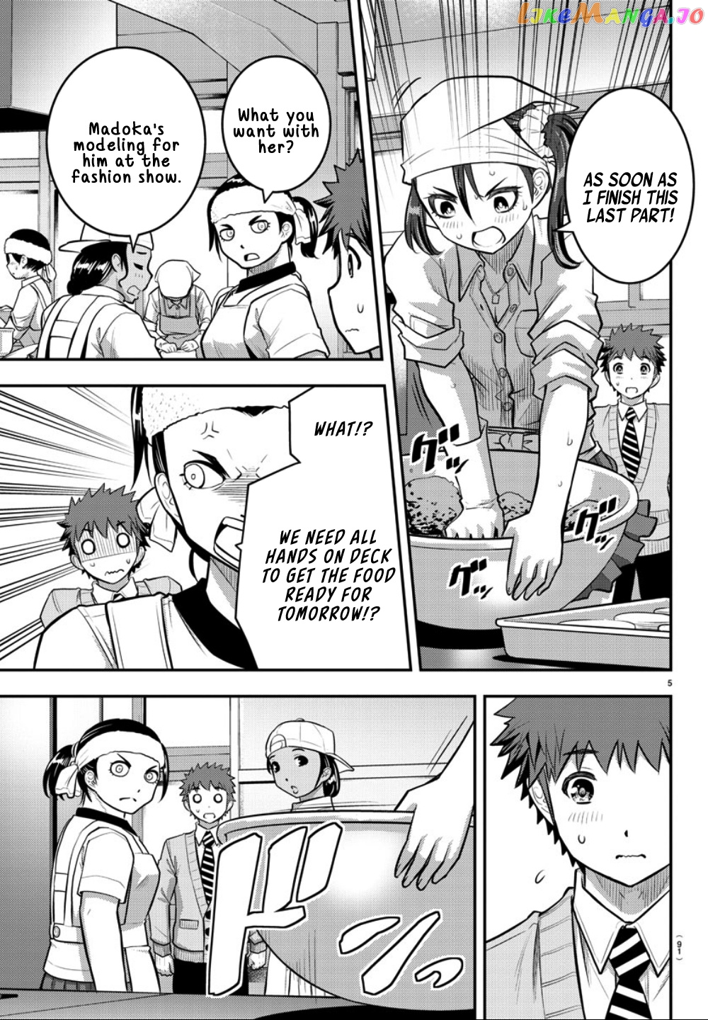 Yankee Jk Kuzuhana-Chan chapter 36 - page 6