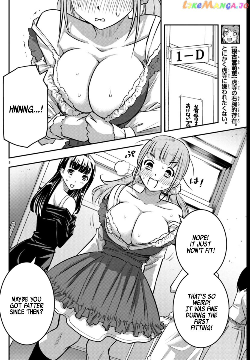 Yankee Jk Kuzuhana-Chan chapter 36 - page 9