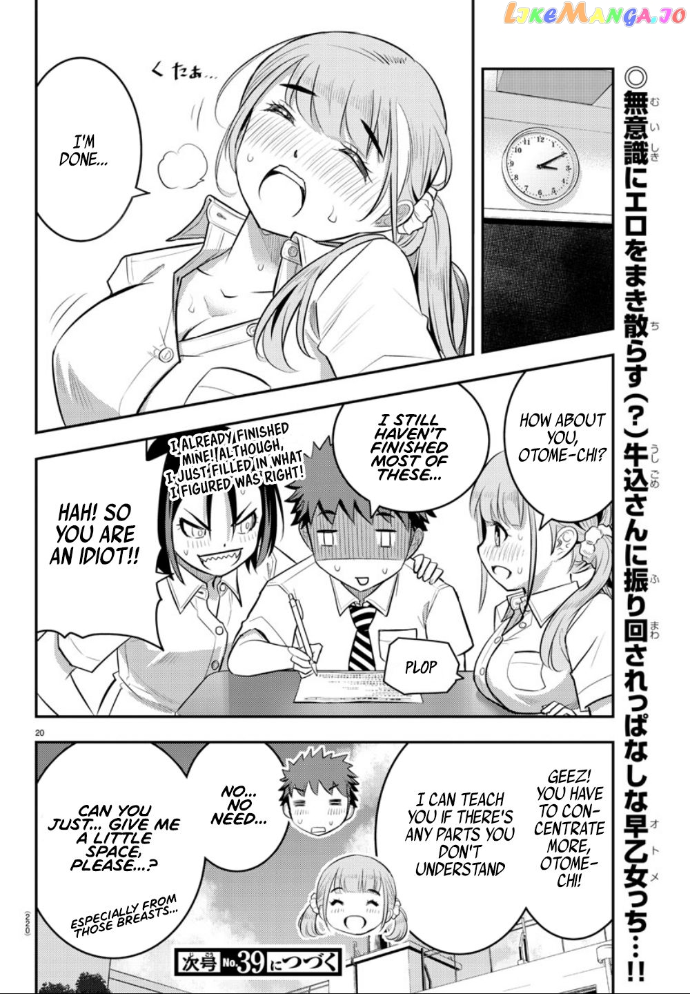 Yankee Jk Kuzuhana-Chan chapter 21 - page 21