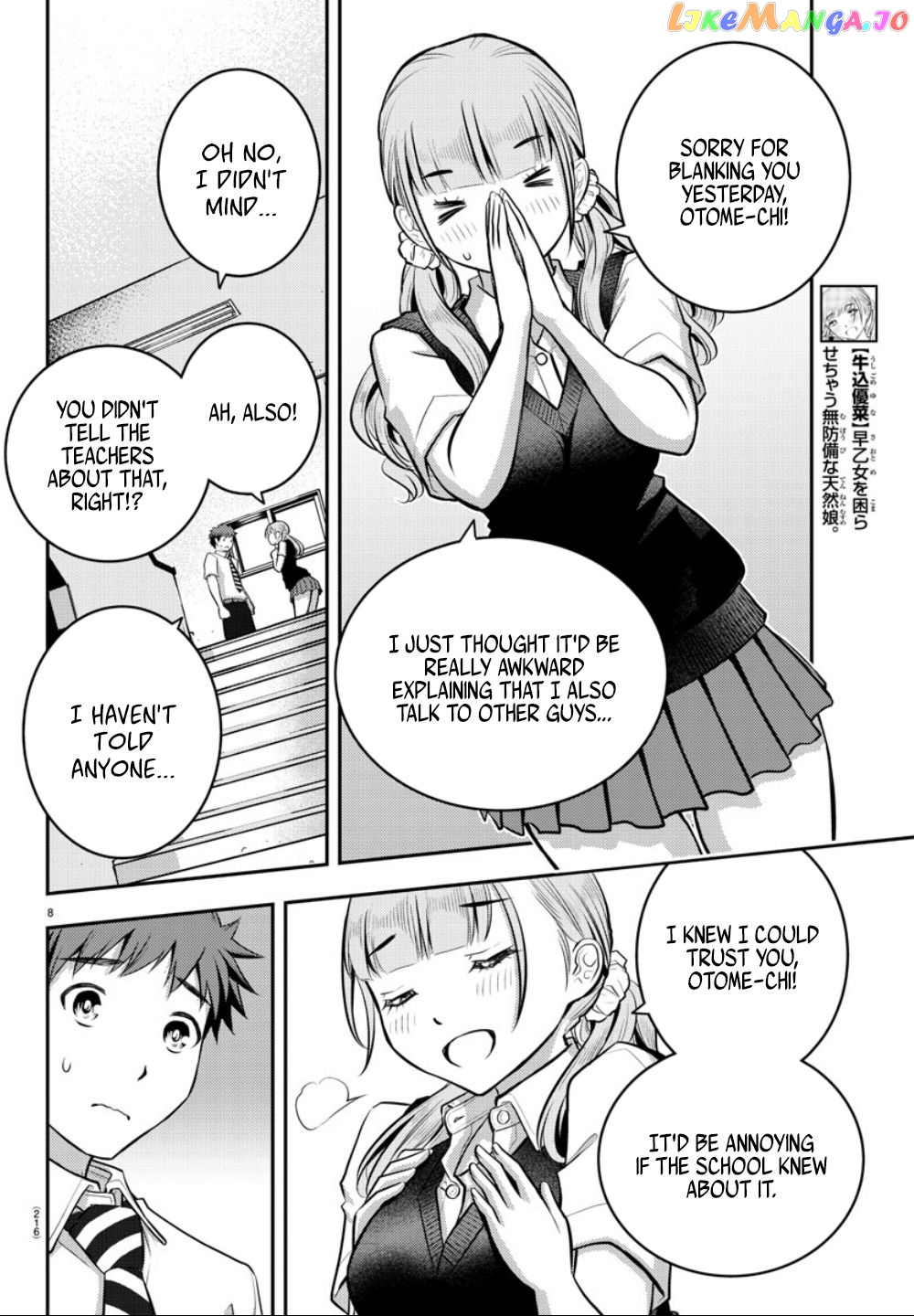 Yankee Jk Kuzuhana-Chan chapter 6 - page 10