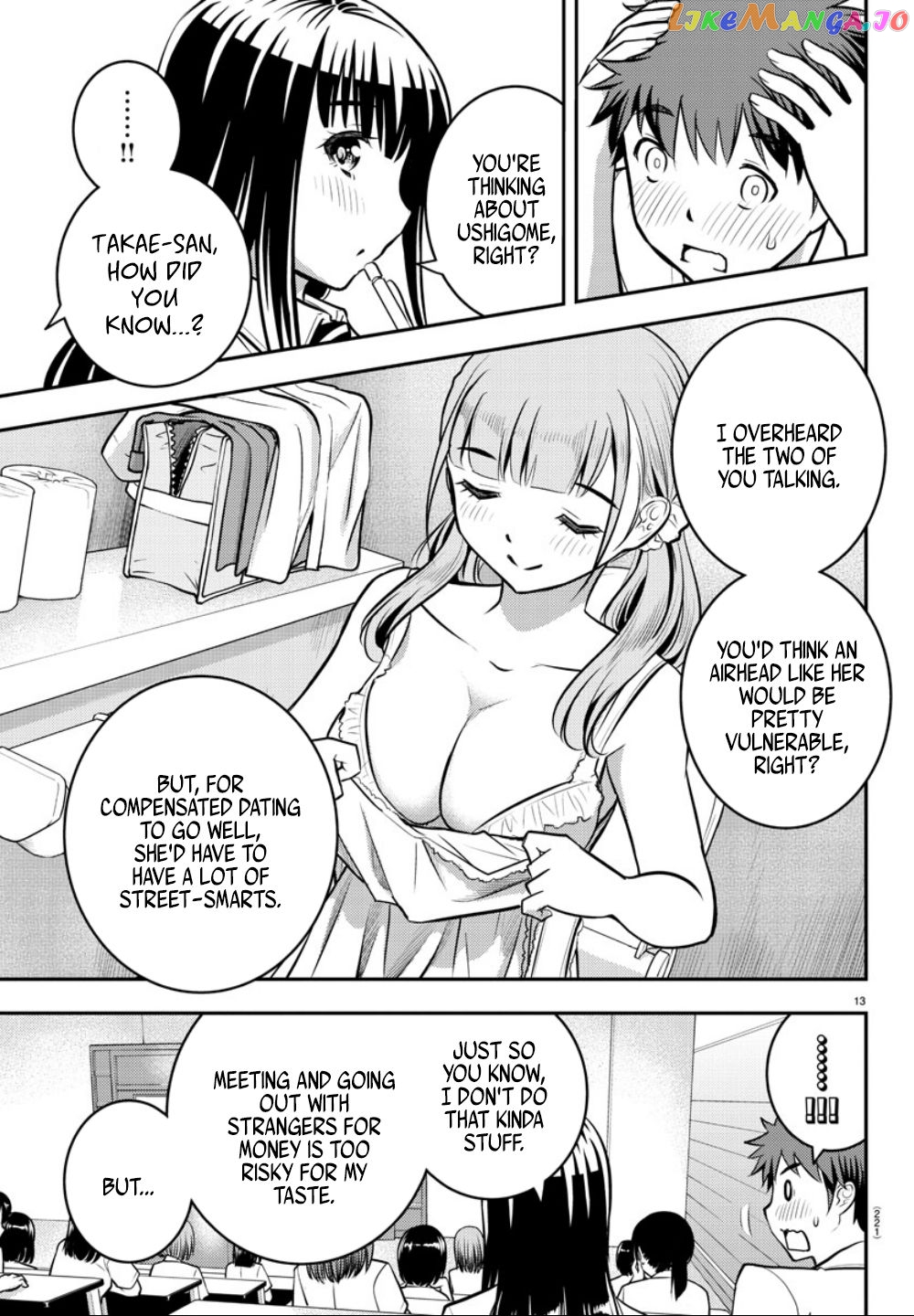 Yankee Jk Kuzuhana-Chan chapter 6 - page 15