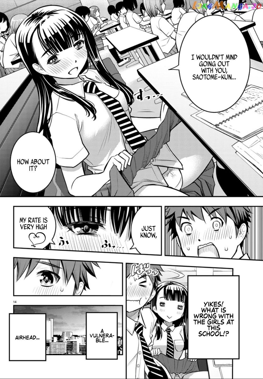 Yankee Jk Kuzuhana-Chan chapter 6 - page 16