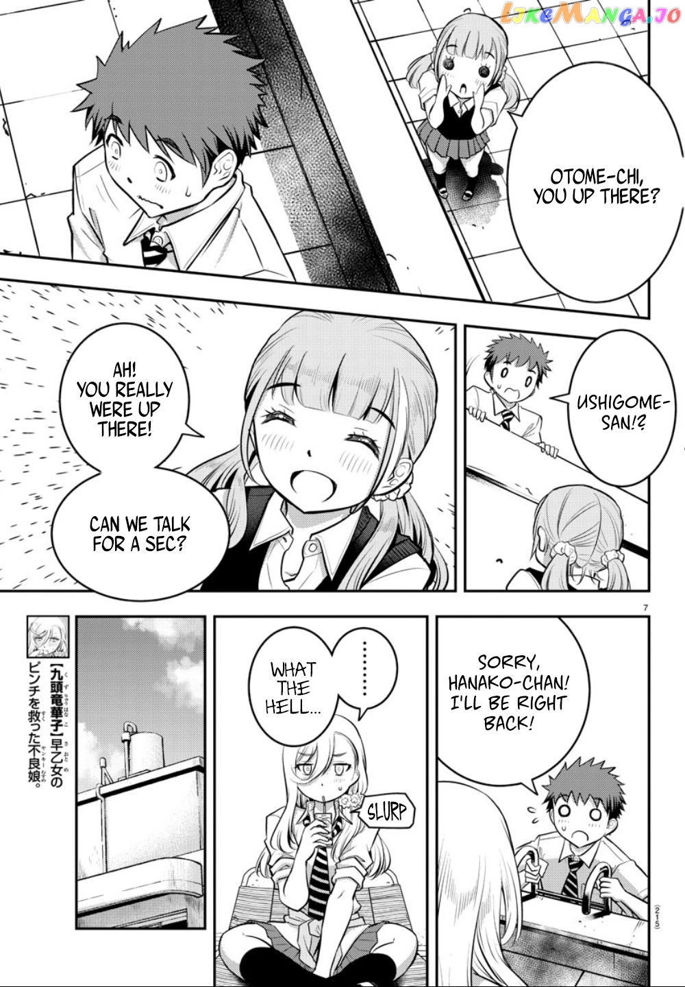 Yankee Jk Kuzuhana-Chan chapter 6 - page 9