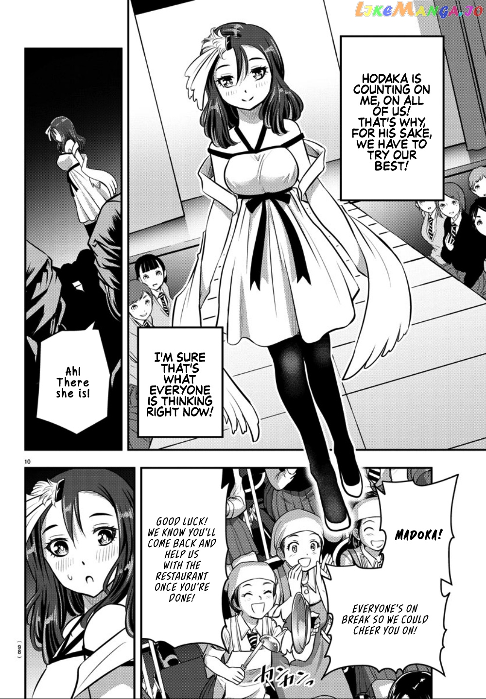 Yankee Jk Kuzuhana-Chan chapter 37 - page 12