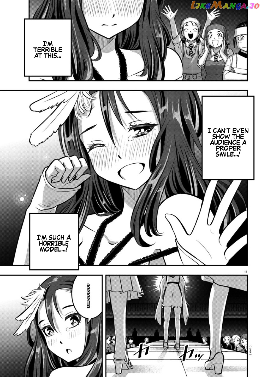 Yankee Jk Kuzuhana-Chan chapter 37 - page 13