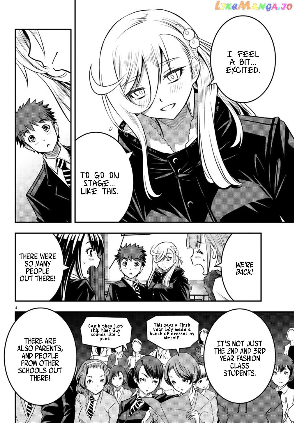 Yankee Jk Kuzuhana-Chan chapter 37 - page 6