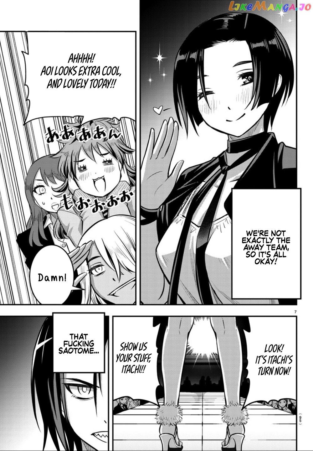 Yankee Jk Kuzuhana-Chan chapter 37 - page 9