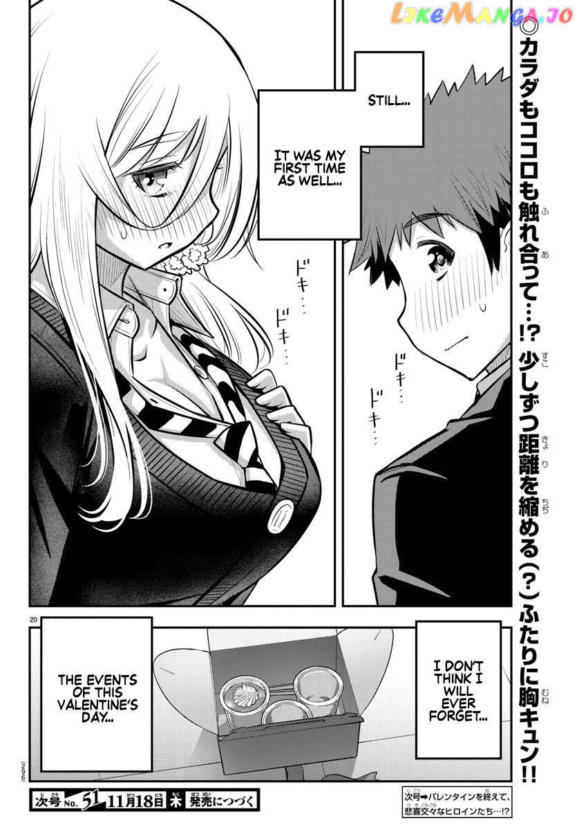 Yankee Jk Kuzuhana-Chan chapter 81 - page 20