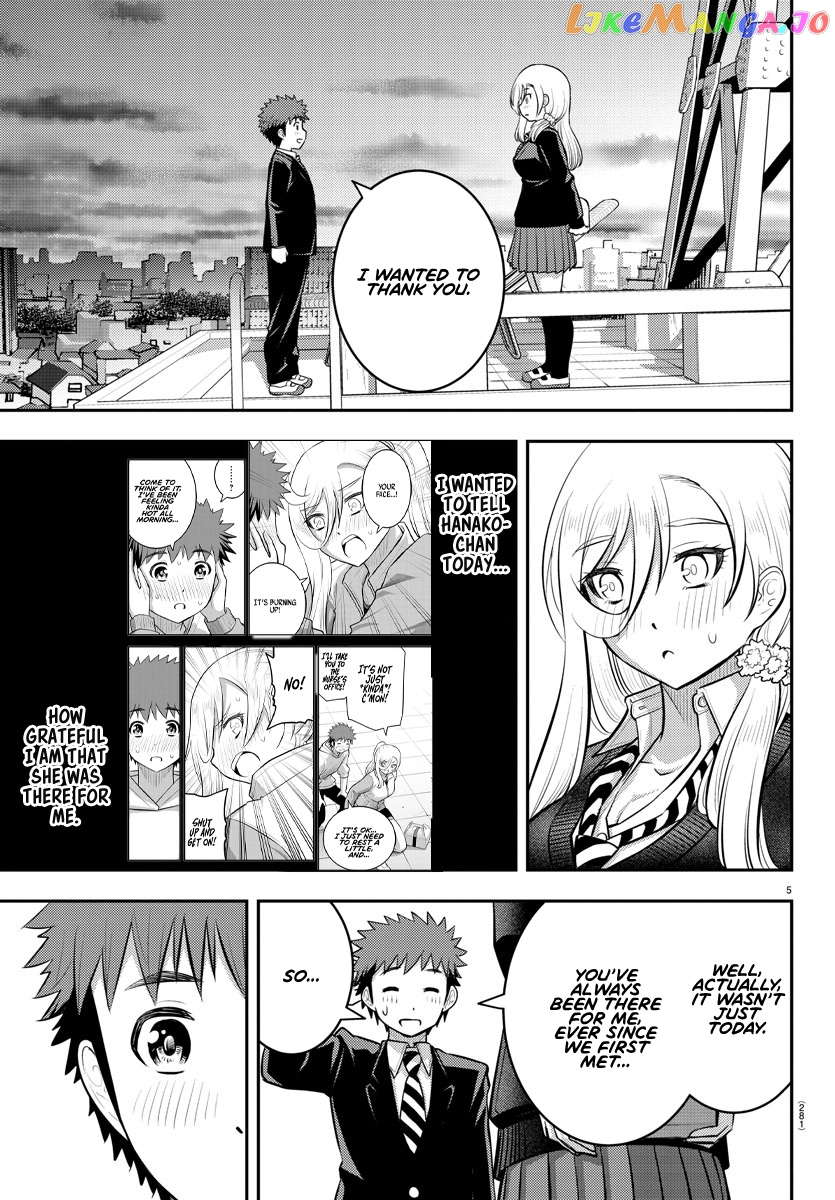 Yankee Jk Kuzuhana-Chan chapter 81 - page 5