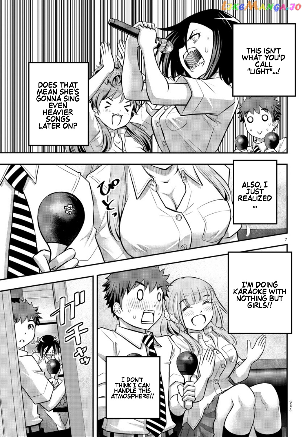 Yankee Jk Kuzuhana-Chan chapter 22 - page 8