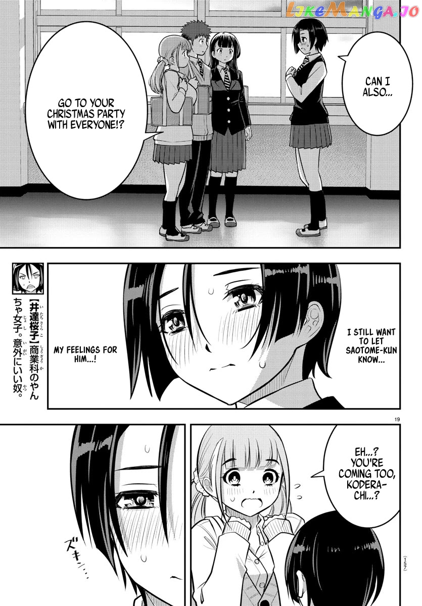 Yankee Jk Kuzuhana-Chan chapter 56 - page 21