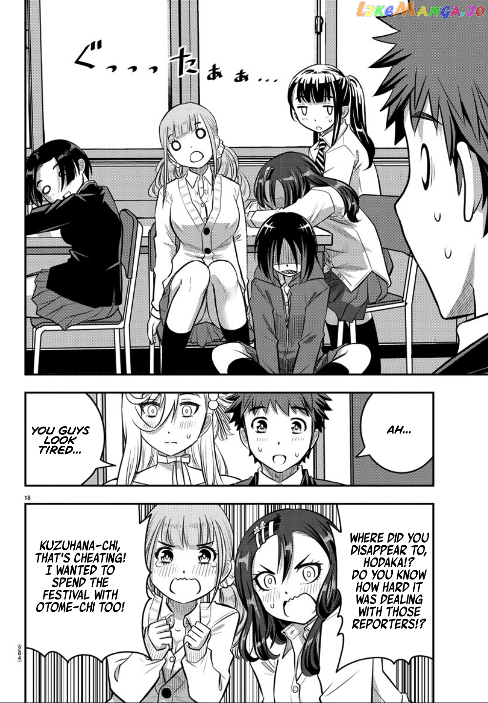 Yankee Jk Kuzuhana-Chan chapter 38 - page 18