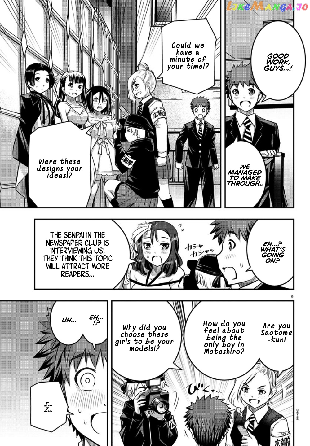 Yankee Jk Kuzuhana-Chan chapter 38 - page 9