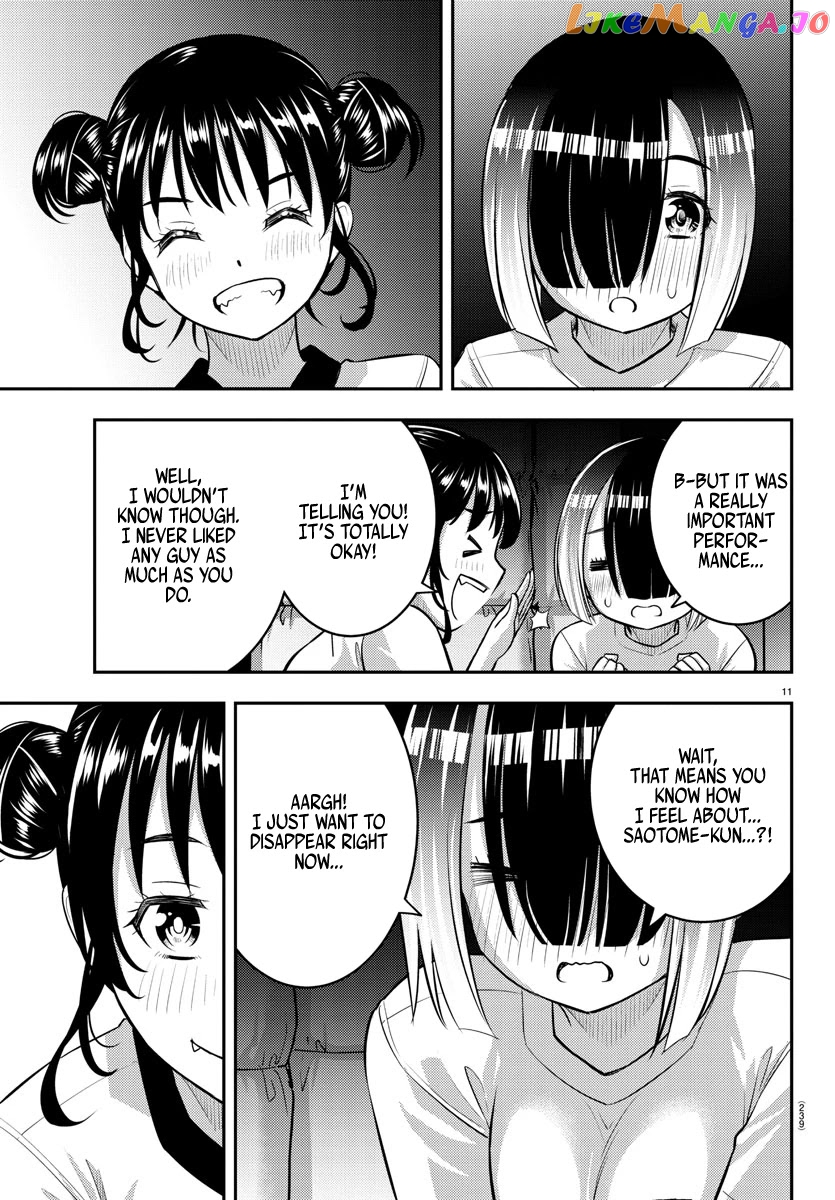 Yankee Jk Kuzuhana-Chan chapter 103 - page 11