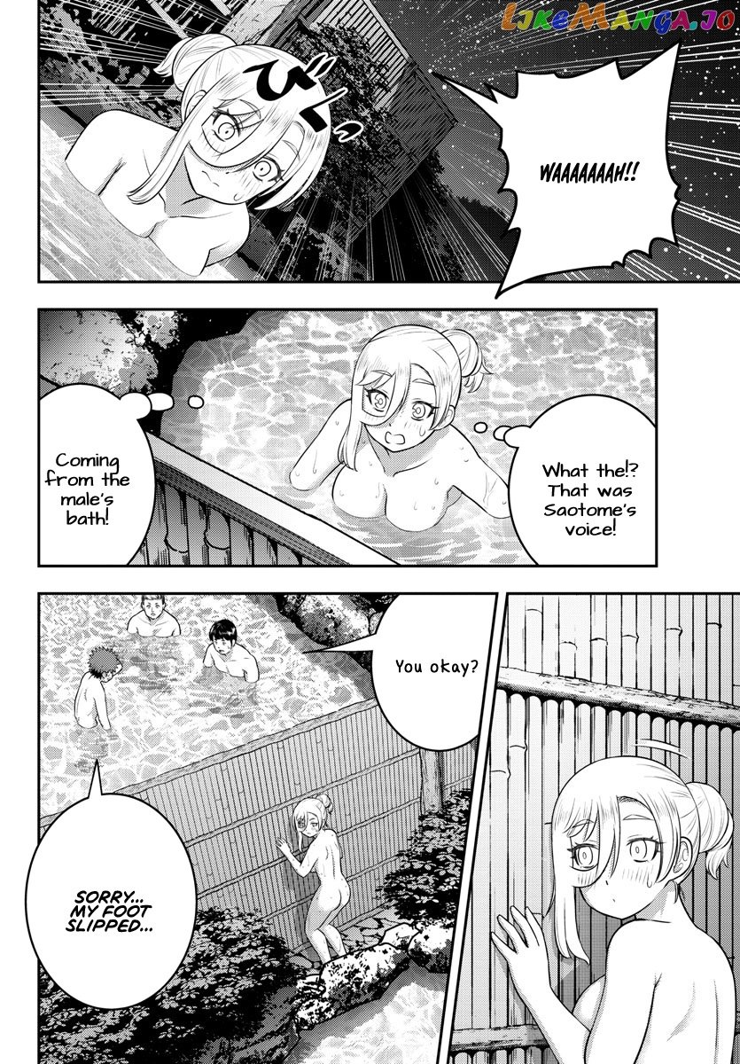 Yankee Jk Kuzuhana-Chan chapter 149 - page 10