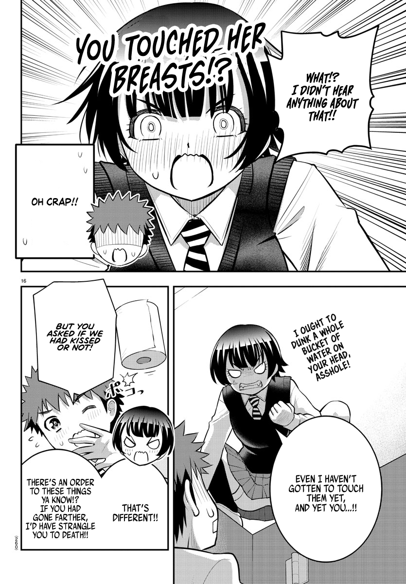 Yankee Jk Kuzuhana-Chan chapter 82 - page 16