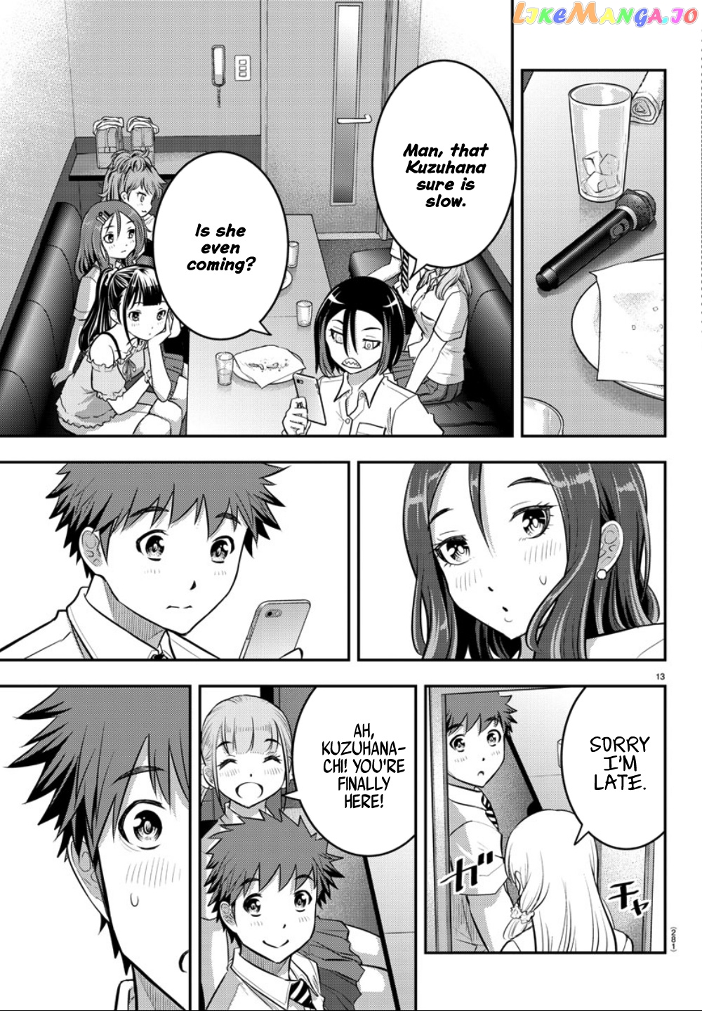 Yankee Jk Kuzuhana-Chan chapter 23 - page 14