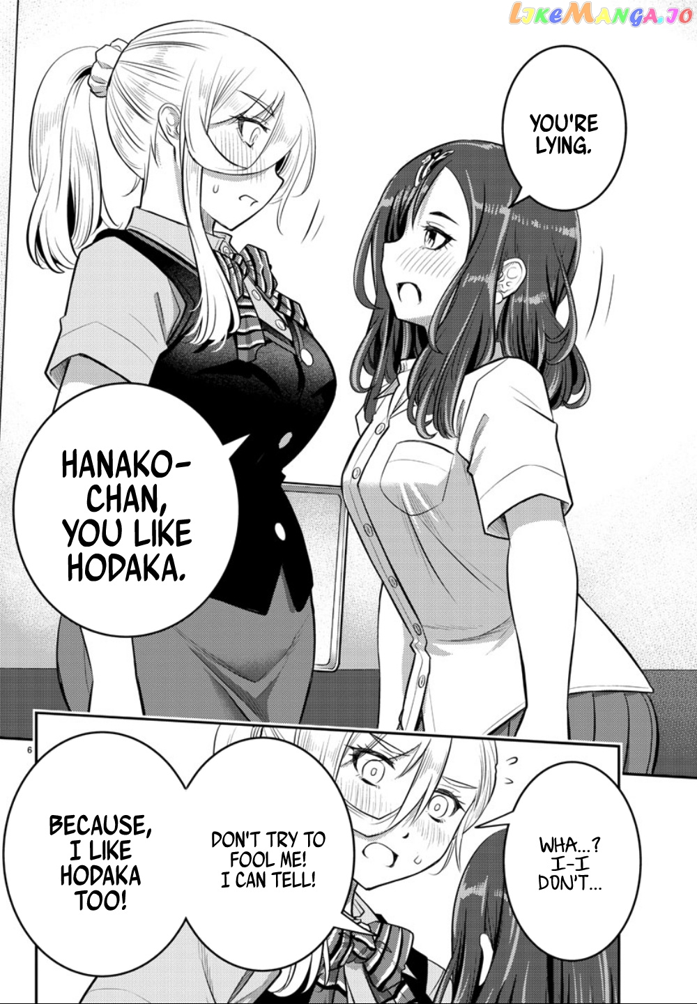 Yankee Jk Kuzuhana-Chan chapter 23 - page 7