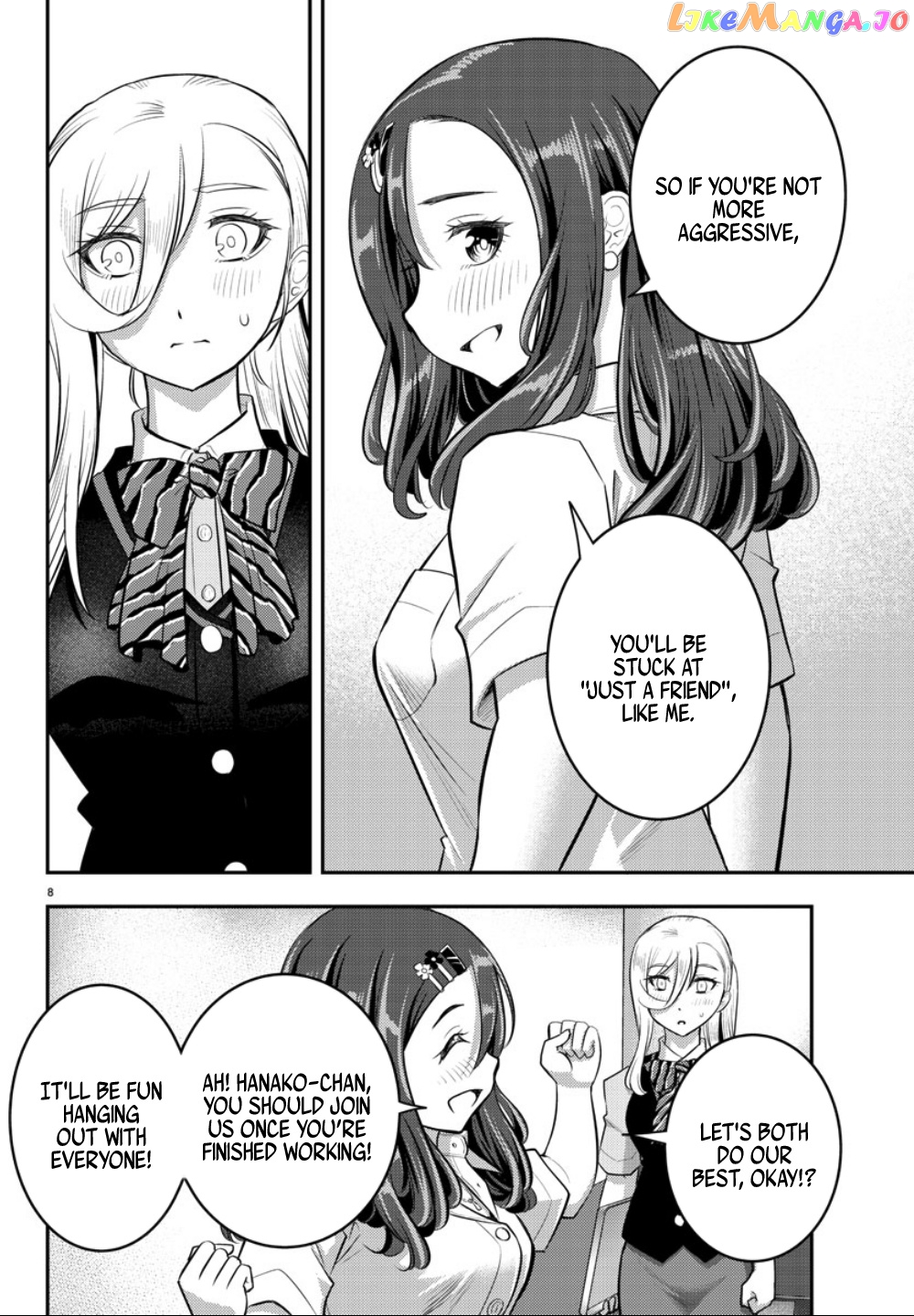 Yankee Jk Kuzuhana-Chan chapter 23 - page 9