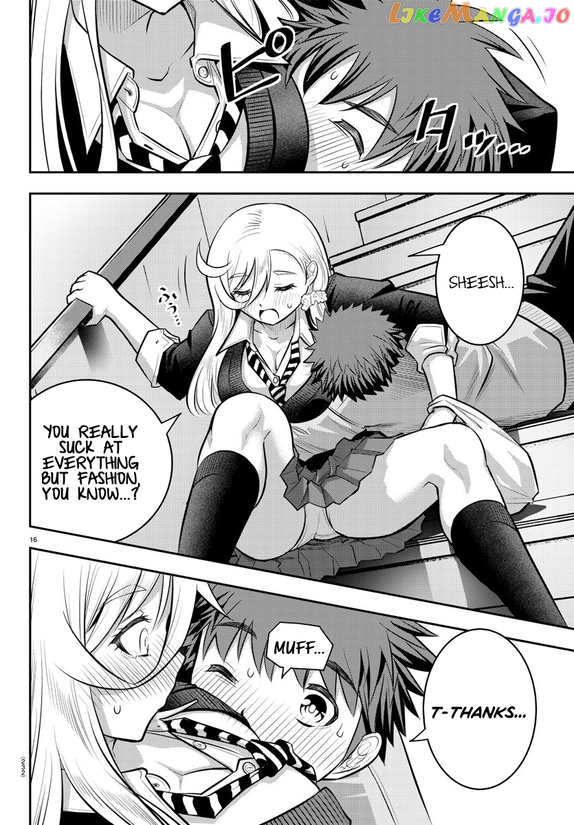 Yankee Jk Kuzuhana-Chan chapter 39 - page 16